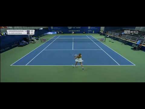 Лина Ѓорческа поразена во финалето на турнирот во Тунис