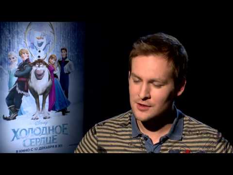 Холодное сердце   - русские голоса героев