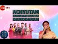 Achyutam Keshavam Krishna | KRISHNA BHAJAN | Samadipta Mukherjee | #Saregamapa | GOPAL KRISHNA