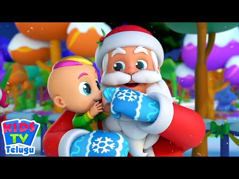 Jingle Bells, Xmas Song and Christmas Rhyme for Kids