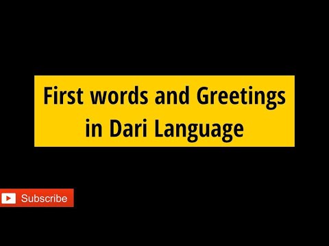 First Words and Greetings- Learn Afghan Dari Language