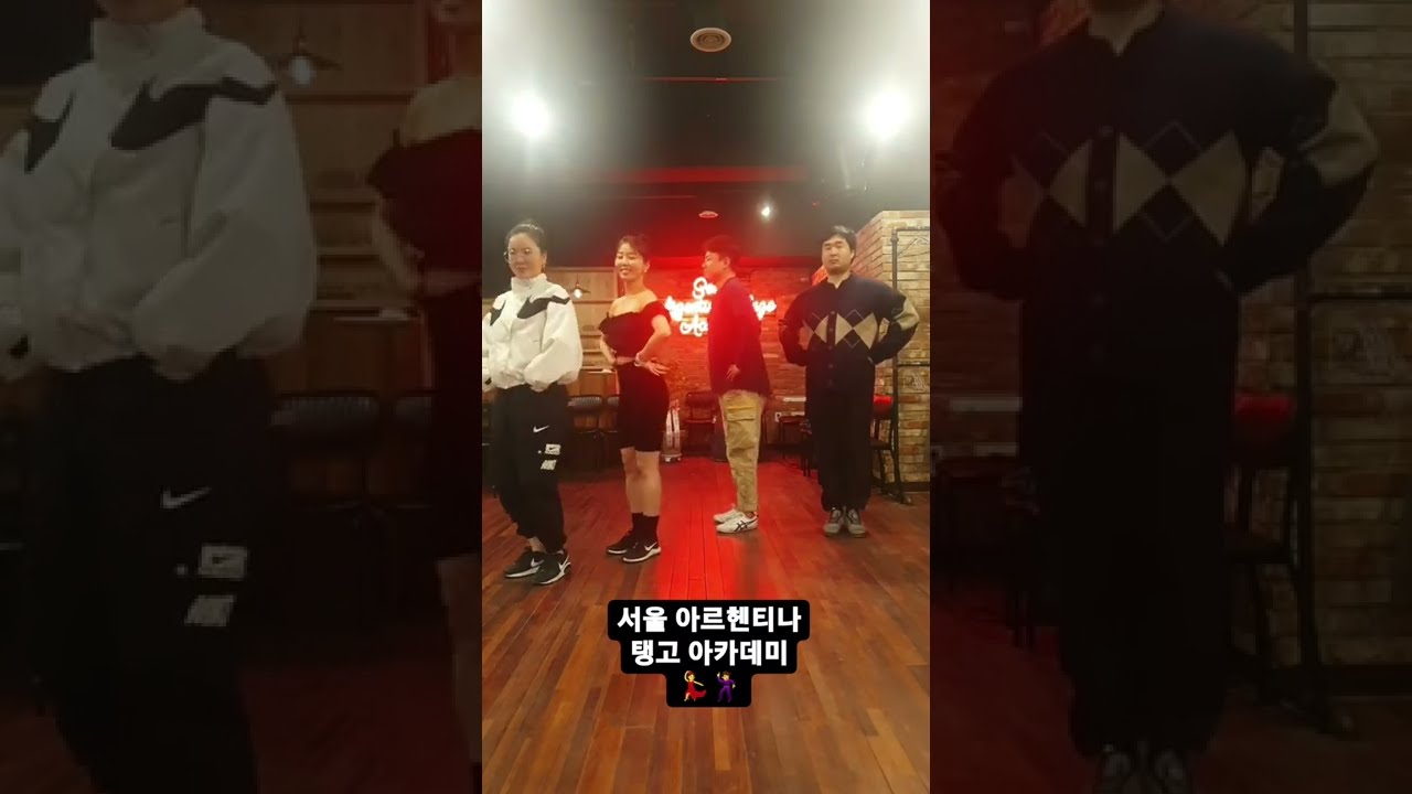 [인스타릴스놀이] 마이네임이즈/찌끼차카붐붐랄랄라라/힙한/서아탱/ㅋㅋㅋㅋㅋㅋㅋㅋㅋㅋㅋ