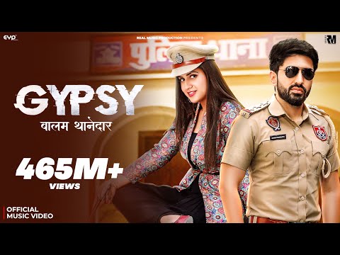 Gypsy | Balam Thanedar (Official Video) - GD Kaur Ft. Pranjal Dahiya & Dinesh Golan | Real Music