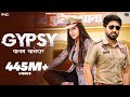 Gypsy Official Music Video Pranjal Dahiya Dinesh Golan GD Kaur Haryanvi Song Real Music