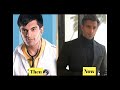 Dill Mill Gayye Cast Then Now 2023