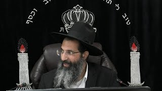 תרומת איברים | הרב שי עובד | ראשון - ט' באב - תשפה (הרב שי עובד) - התמונה מוצגת ישירות מתוך אתר האינטרנט יוטיוב. זכויות היוצרים בתמונה שייכות ליוצרה. קישור קרדיט למקור התוכן נמצא בתוך דף הסרטון