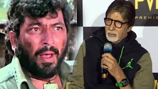 I Wanted to be GABBAR In Sholay, Says Amitabh Bachchan