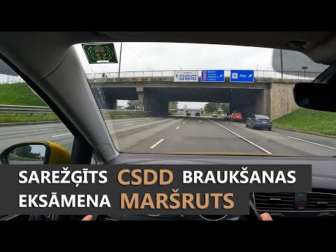 IZBRAUCAM KOPĀ DIEZGAN SAREŽĢĪTU CSDD EKSĀMENA MARŠRUTU | CSDD EKSĀMENS