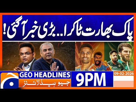 Geo News Headlines 9 PM | 9th February 2026