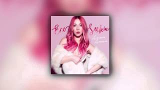 Download lagu Ece Seçkin - Aman Aman mp3