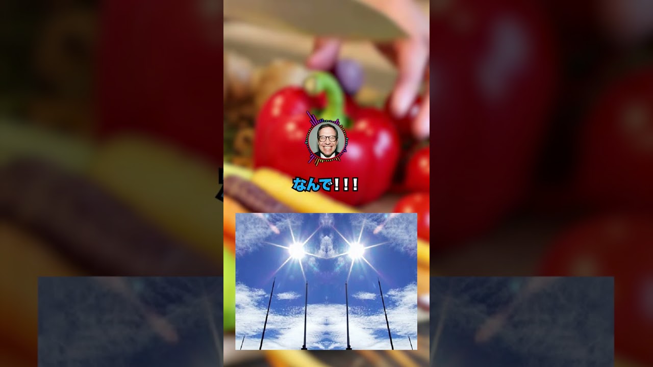 誰かこの棒消してください#2ch #2ch面白いスレ #2chまとめ