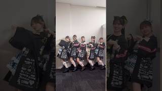 初恋サイクリング🚴氣志團万博ver.🎤🌟