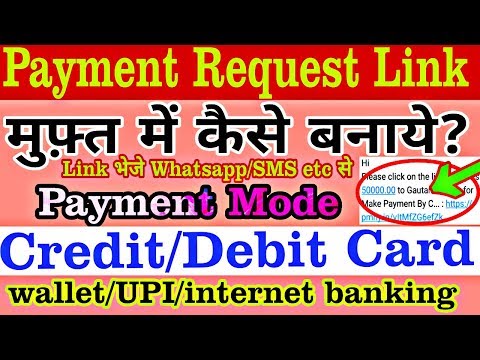 How to Create Free Payment Link and Accept Money Direct in Your Bank account No Limit|| Video