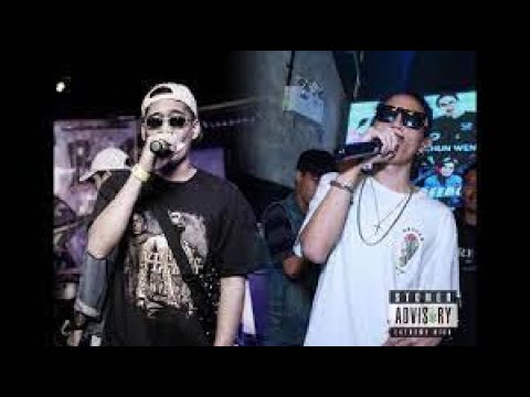 ปัญหาเยอะนะ - CHUN WEN & Cnan & EP$ON & PEE CLOCK