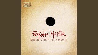 Descargar Mp3 De Drishti Dosha Gratis Buentema Mp3 Org buentema mp3