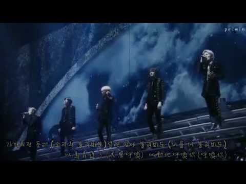 [韓中字]SHINee(샤이니) - 你與我的距離(Selene 6.23)@SHINee WORLD III In Seoul