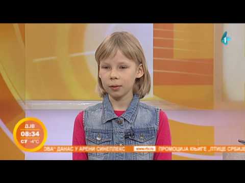 Svetosavski bal u OŠ "Jovan Popović" | Jutarnji program | 25.01.2017.