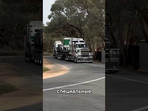 Особняк на колесах: Почему американские Super Sleeper стоят как КВАРТИРА? #truck #trucking