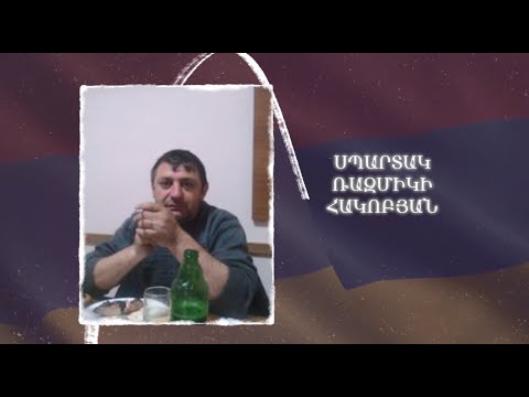 Ձեզ բացակա չենք դնի․ Սպարտակ  Հակոբյան