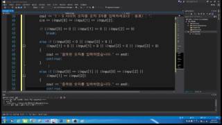 C언어/C++ 강의 14화 야구게임 [어소트락 게임아카데미]