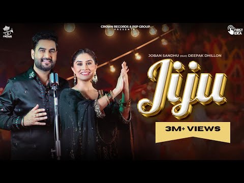 Jiju