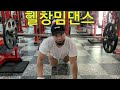 노약자,임산부,아동 시청불가.