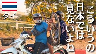 【ここはタイ】郷に入れば郷に従う日本人妻【タイ北部メーソート】