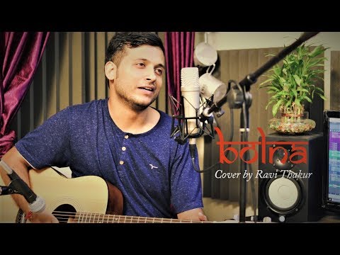 Bolna(Cover) | Ravi Thakur | NoiseGate Music Studio