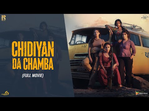 Chidiyan Da Chamba (Full Movie) | Shivjot, Amyra, Sharan, Neha, Prabh | Latest Punjabi Film 2025