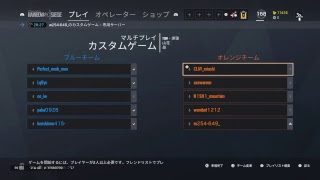 CLAY_eriashiがPS4からブロードキャスト