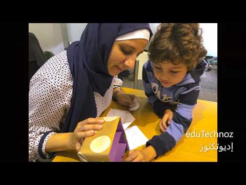شهادة معلم