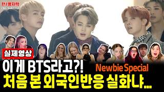 Ep144.(재업)[해외반응] BTS 컴백 앞두고, 처음 본 외국인 반응이 이렇게까지…?!ㅣBTS – ‘피 땀 눈물’ (Blood Sweat & Tears)