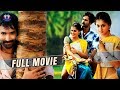 Aadhi Pinisetty Telugu Full Length HD Movie Lakshmi Manchu Sundeep Kishan TFC Filmnagar