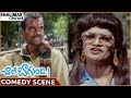 Chala Bagundi Movie L B SriRam Kalpana Rai Hilarious Comedy Scene Srikanth Shalimarcinema