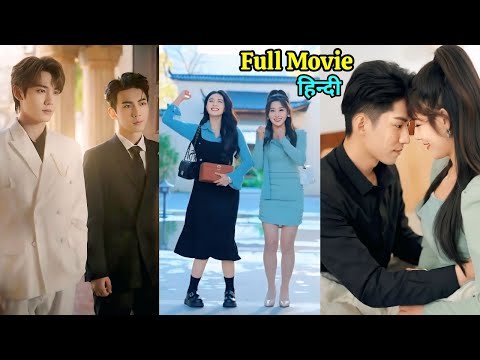 Reborn in Novel | Two Besties Marry 2Villain CEO Brothers — They’re Crazy for Them.New Korean Drama