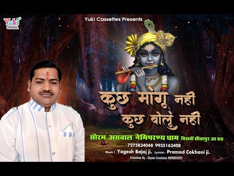 YouTube Fallback Thumbnail