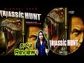 Triassic Hunt (2021) New Tamil Dubbed Movie Review | Science Fiction Movie Review By Viji