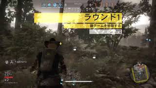 ghost recon wildlands