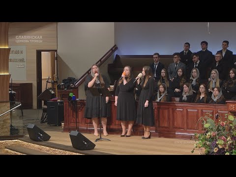 "З неба Ти зійшов" - Гуртовий спів