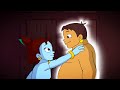 Krishna The Great Kirmada Strikes Fear In Dholakpur Hindi Cartoons For Kids Chhota Bheem Video