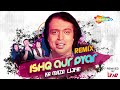 Ishq Aur Pyar Ka Maja Lijiye By Altaf Raja Dj Remix Song SHAPATH 1997 L3AD