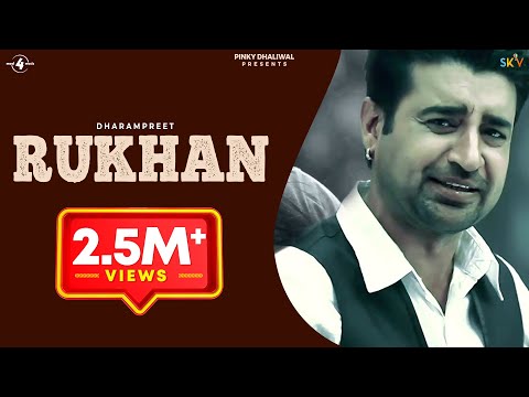 Rukhan — watch video
