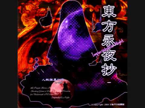 「東方」IN #21 - Eastern Youkai Beauty