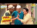 Jetha ने निकाला एक आसान रास्ता Taarak Mehta Ka Ooltah Chashm