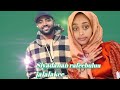 Shukrii Jamaal Siiyadanan Rafe Bulu An Yadaa Kee New Ethiopian Oromo Music 2023 Official Video