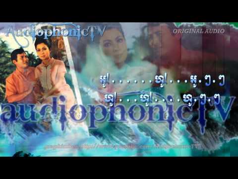 Men Pleige Roy Tahp - Sin Sisamouth