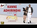 Kanne Adhirindhi 4K Video Song Robert Telugu Darshan Asha Bhat