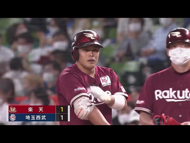 【5回表】これぞ鷲の仕事人!! イーグルス・山崎剛の同点タイムリーヒット!! 2022年9月20日 埼玉西武ライオンズ 対 東北楽天ゴールデンイーグルス