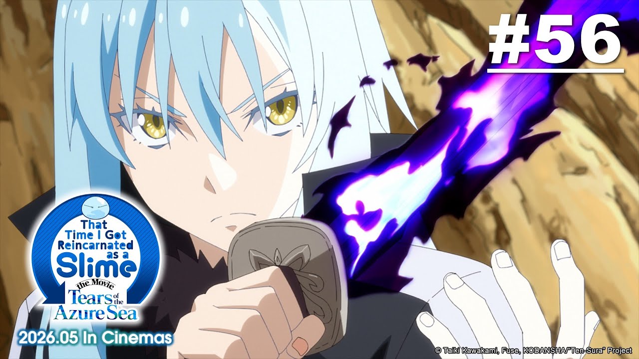That Time I Got Reincarnated as a Slime - Episode 56 (S3E08) (New Movie Coming in May 2026!)