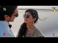 Romantic Scene  ❤️ #seharkhan #hamzasohail - Fairy Tale 2 - HUM TV